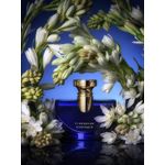 Bvlgari Splendida Tubereuse Mystique fotografia produsului View 4 S