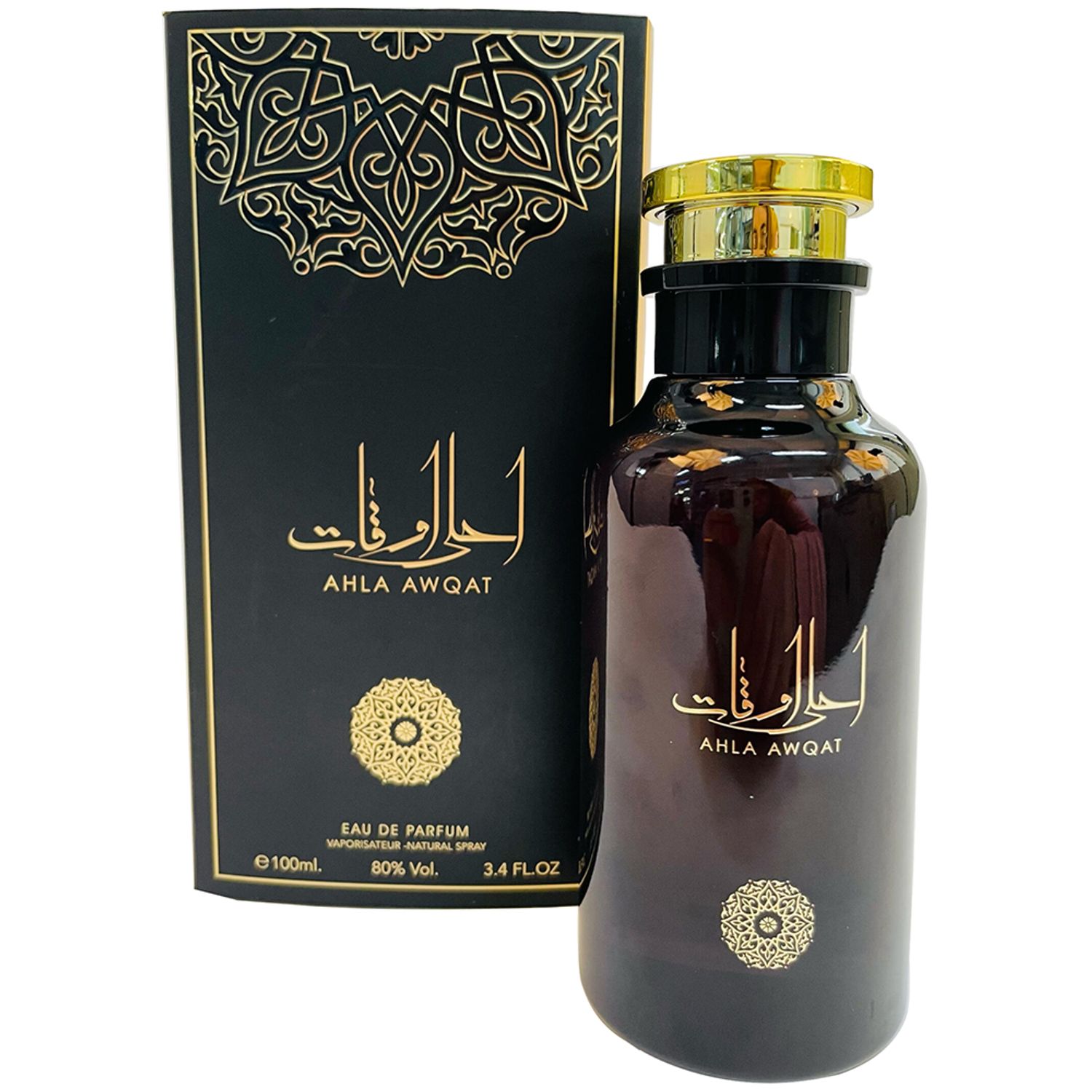 Apa de Parfum Ard Al Zaafaran, Ahla Awqat, Unisex, 100 ml fotografia produsului