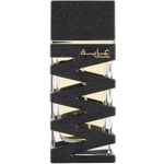 Parfum Ard al Zaafaran Ghaya Be Legend Apa de Parfum 100ml fotografia produsului
