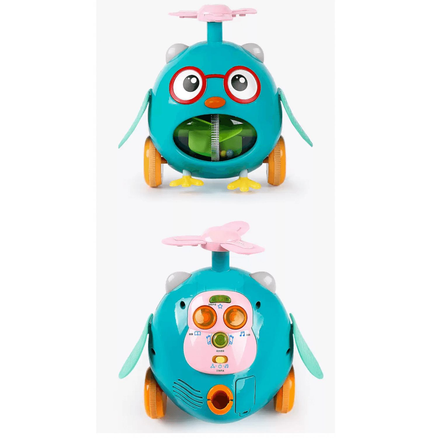Jucarie interactiva de impins Funny Owl, albastru fotografia produsului View 2 L