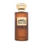 Apa de parfum arabesc , BURJ AL DHABI , Unisex , 100 ml fotografia produsului