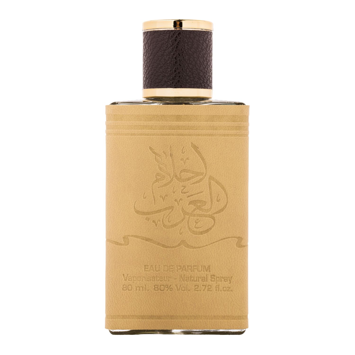 Apa de parfum arabesc , AHLAM AL ARAB , Unisex , 100 ml fotografia produsului