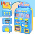 Set Jucarie Vending Machine cu acesorii, 22 cm fotografia produsului View 3 S