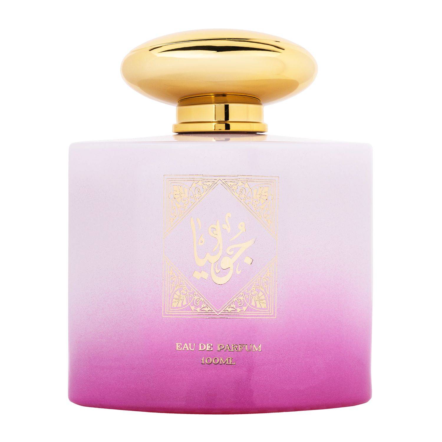 Apa de parfum arabesc , JULIA , Femei ,100 ml fotografia produsului