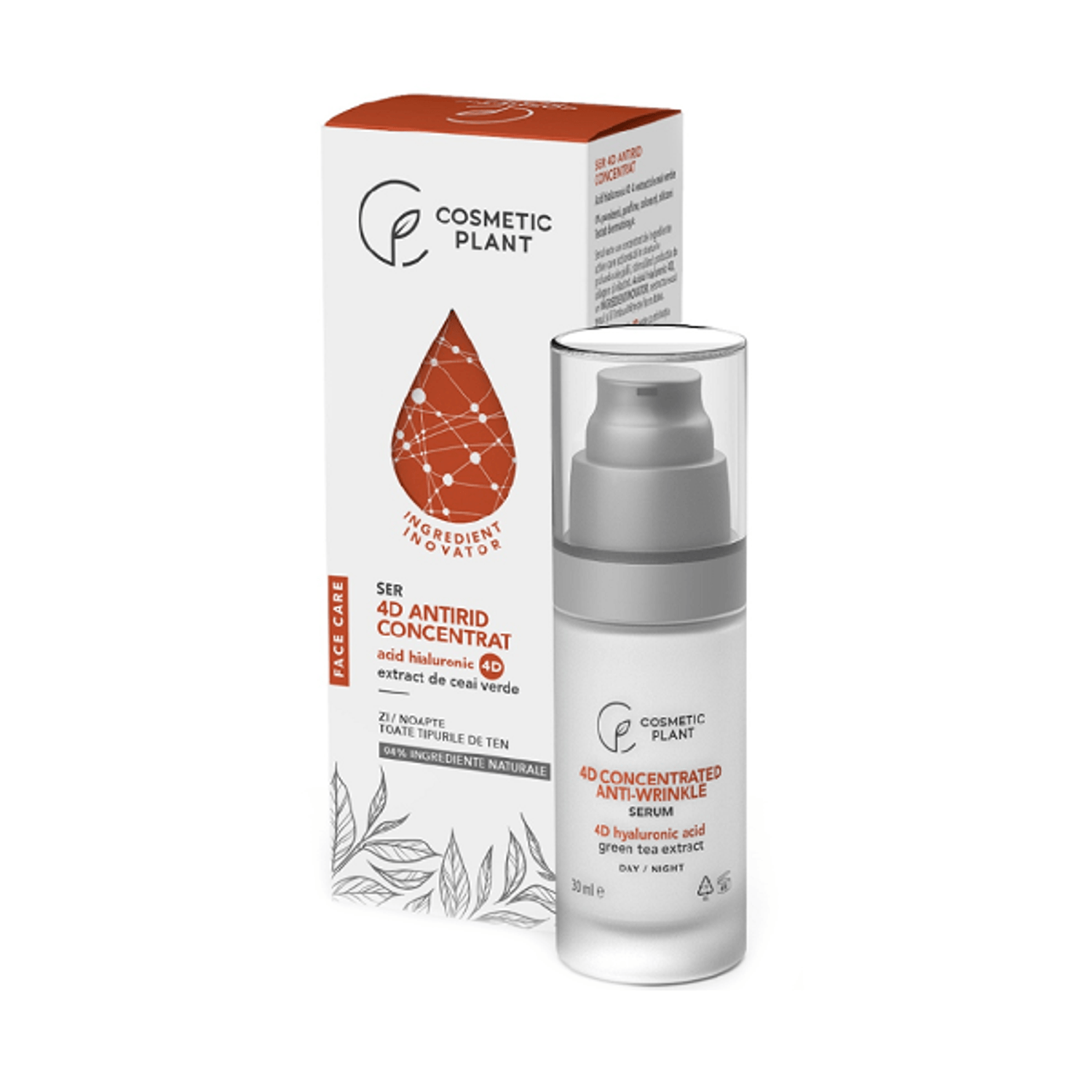 Ser antirid concentrat 4D Face Care, Cosmetic Plant, 30 ml fotografia produsului