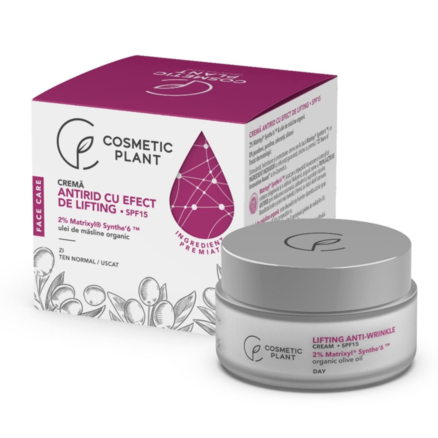 Crema antirid cu efect de lifting &ndash; SPF 15, 50 ml, Face Care Cosmetic Plant fotografia produsului