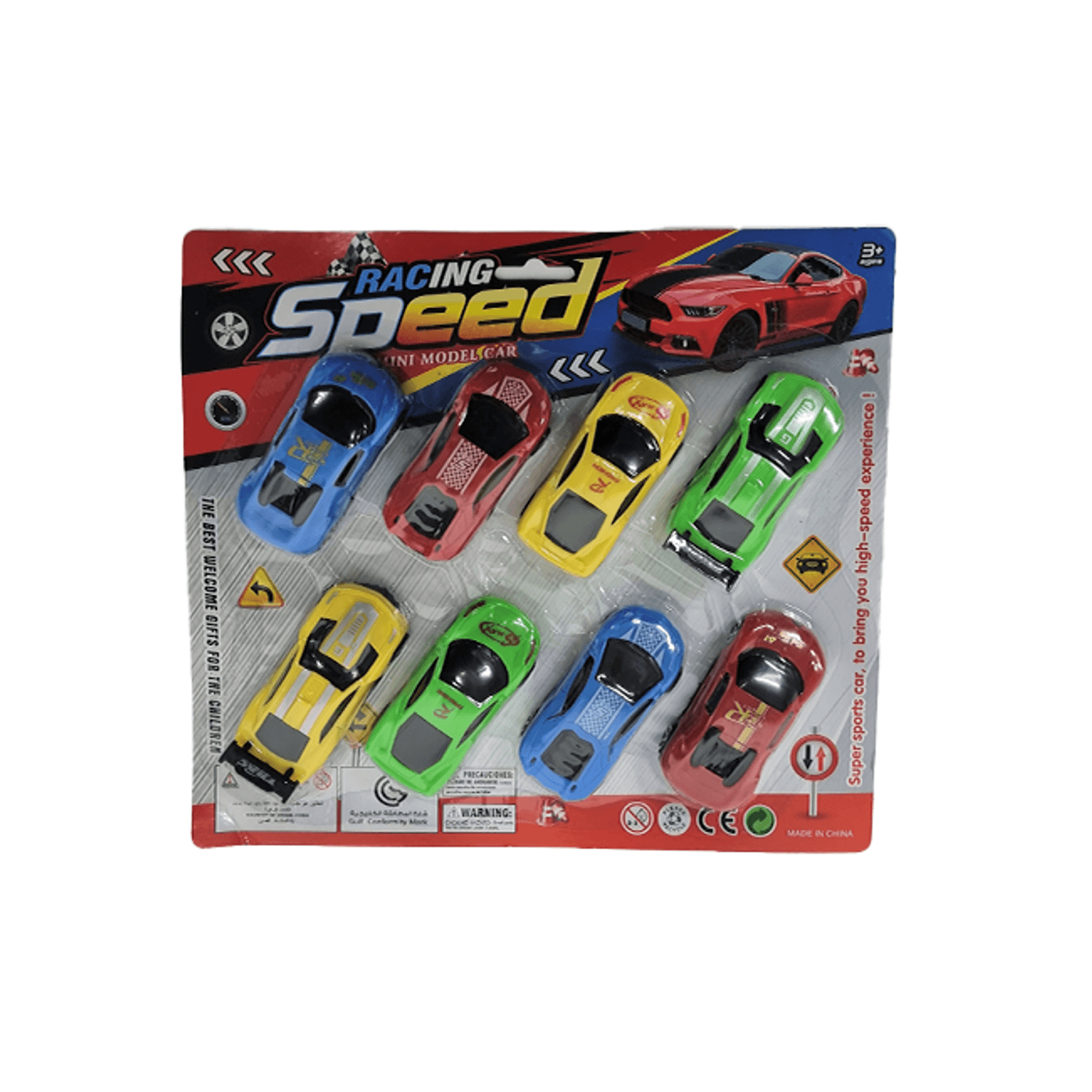 Set 8 masinute de raliu - Racing Series fotografia produsului