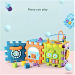 Jucarie Cub interactiv cu activitati fotografia produsului View 4 S
