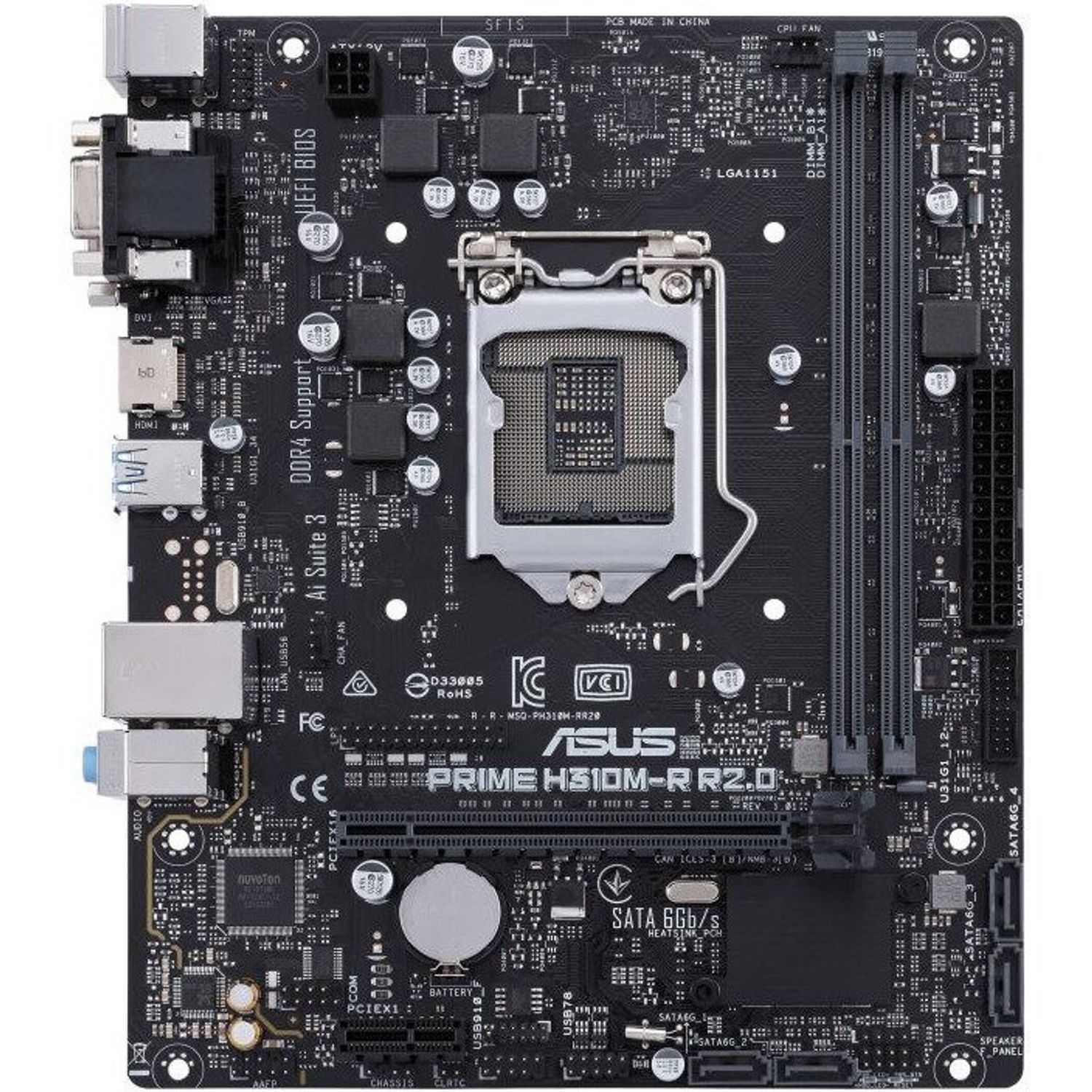 Placa de baza socket 1151v2, PRIME H310M-D R2.0 fotografia produsului