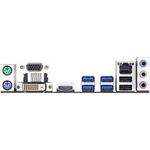 Placa de baza Socket AM4, B450M S2H fotografia produsului View 2 S