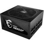 Sursa MPG A650GF, Black, 80+ Gold, 650W fotografia produsului