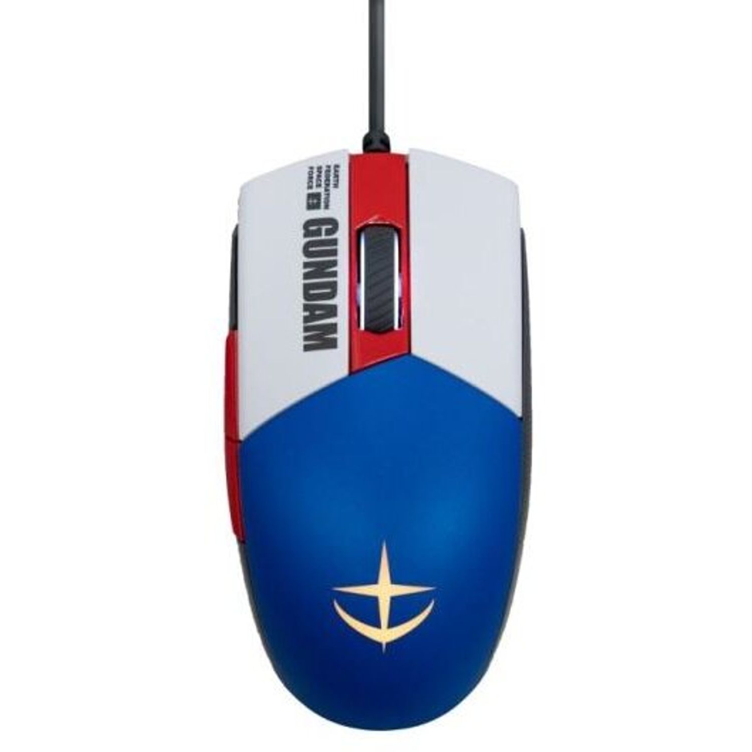 Mouse gaming Asus ROG Strix Impact II GUNDAM EDITION fotografia produsului