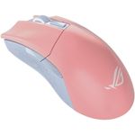 Mouse Gaming ASUS ROG Gladius II Origin PNK LTD fotografia produsului View 2 S