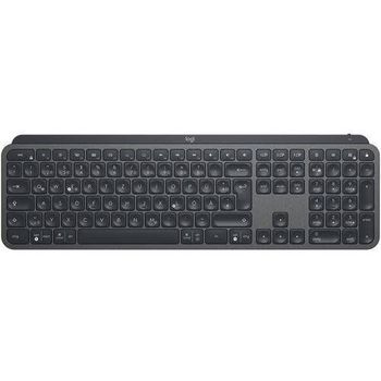 Tastatura Logitech MX Keys Plus Advanced Wireless Illuminated elefant.ro imagine noua 2022