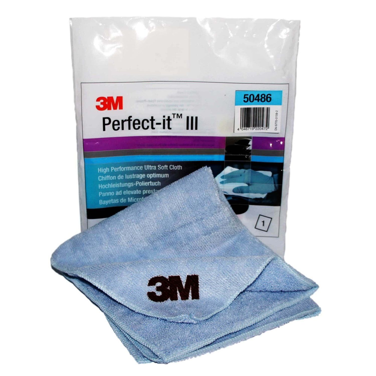 Laveta Microfibre Polish 3M Ultrasoft, Albastru fotografia produsului View 2 L