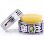 Ceara Auto Solida Soft99 The King of Gloss White, 300gr fotografia produsului View 2 S