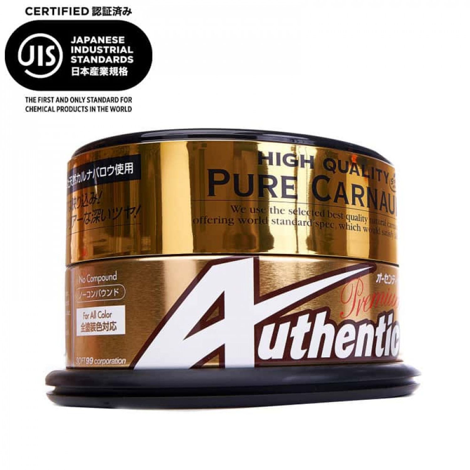 Ceara Auto Solida Soft99 Authentic Premium Wax, 200gr fotografia produsului View 3 L