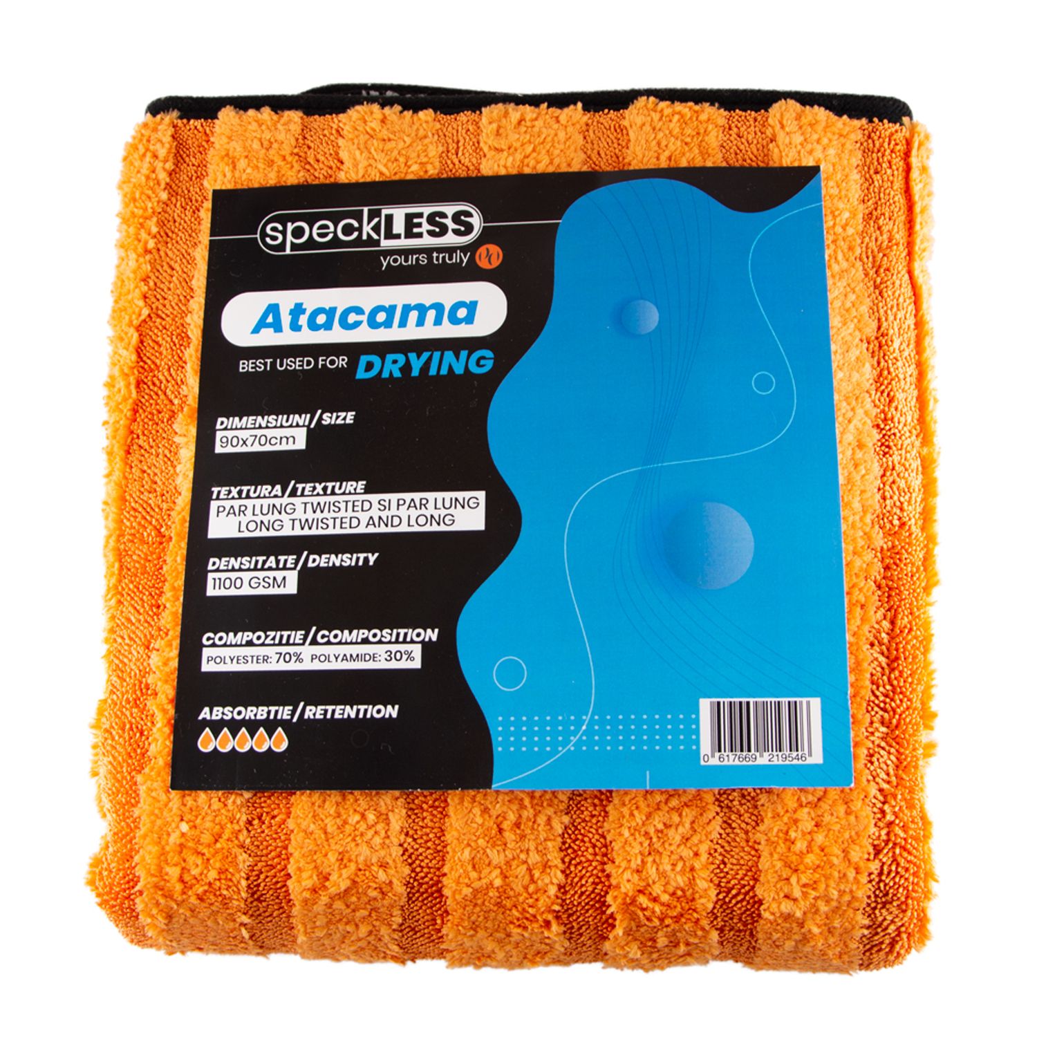 Prosop Uscare Auto speckLESS Atacama, 90x70cm fotografia produsului