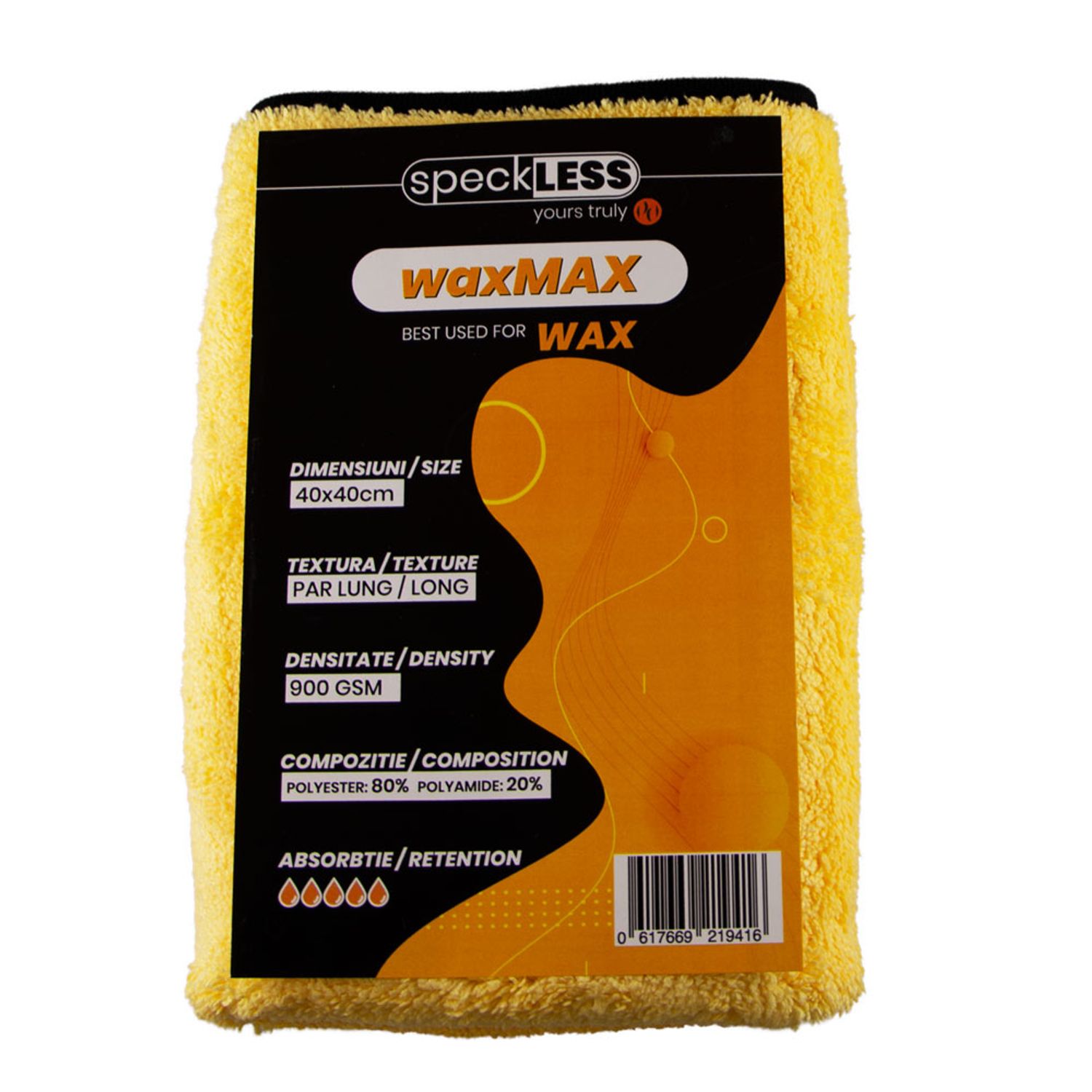 Laveta Microfibre speckLESS waxMAX, 900 GSM, 40x40cm fotografia produsului View 2 L