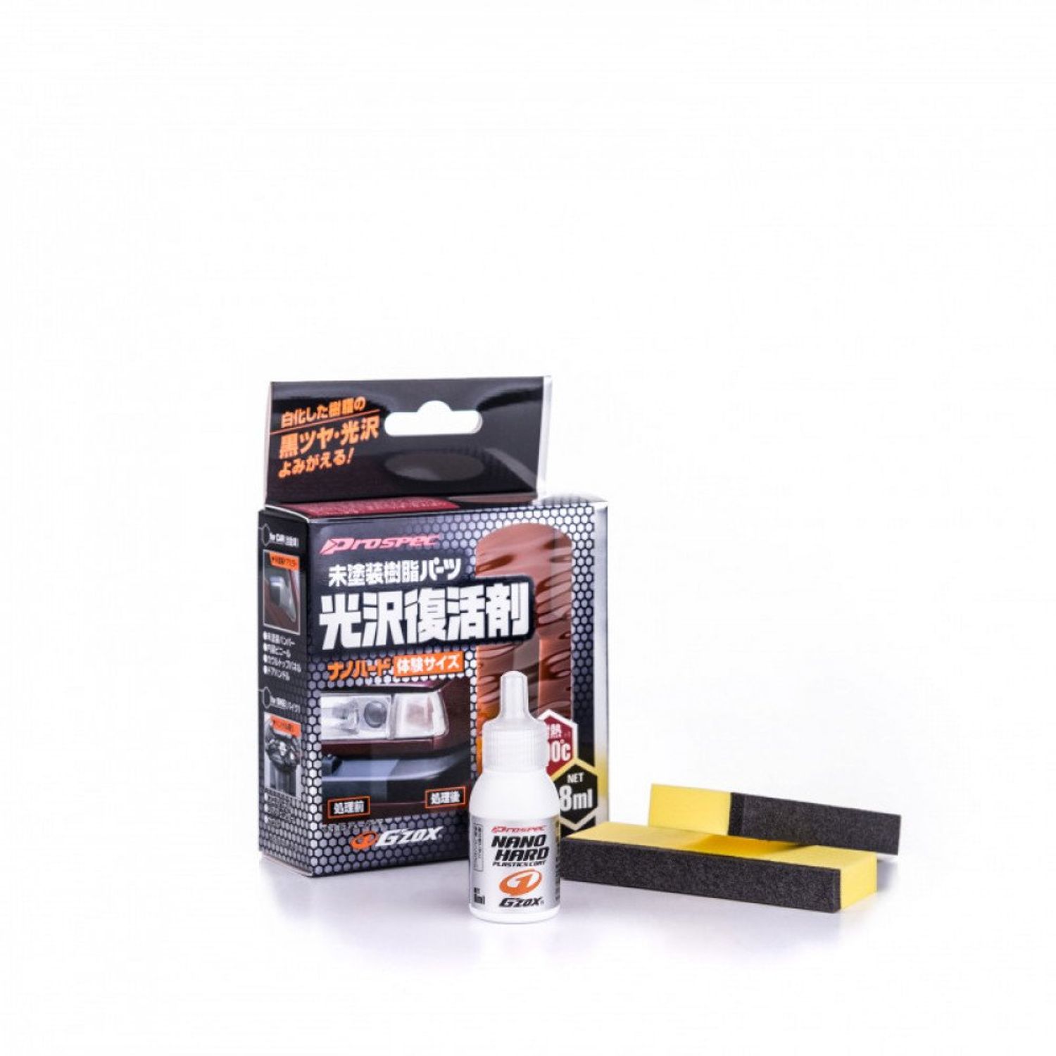 Solutie Intretinere Plastice Auto Soft99 Nano Hard Plastic, 8ml fotografia produsului View 2 L
