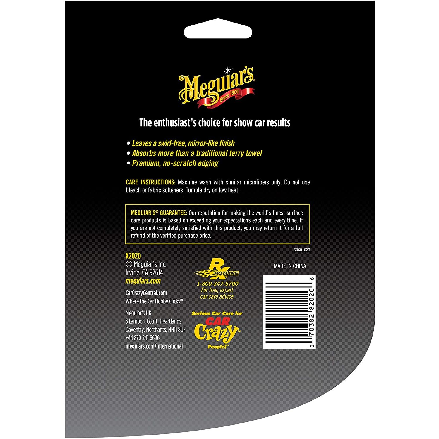 Set 3 Prosoape Microfibre Meguiar's Supreme Shine Microfibre fotografia produsului View 5 L