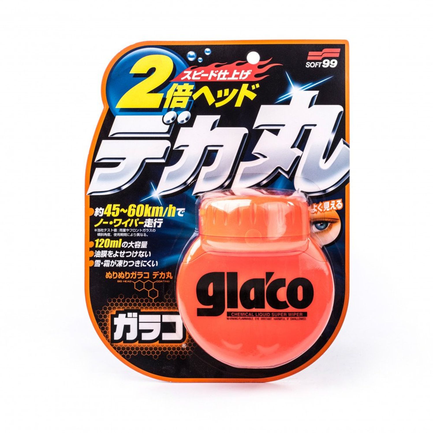 Tratament Hidrofob Parbriz Soft99 Glaco Roll On Large, 120ml fotografia produsului