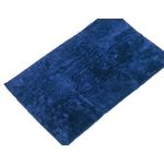 Laveta Microfibre Gyeon SoftWipe, 60 x 40 cm fotografia produsului