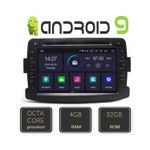 Navigatie dedicata Dacia EDT-G157-8CORE cu Android ecran tactil capacitiv Bluetooth Internet GPS Octa Core fotografia produsului