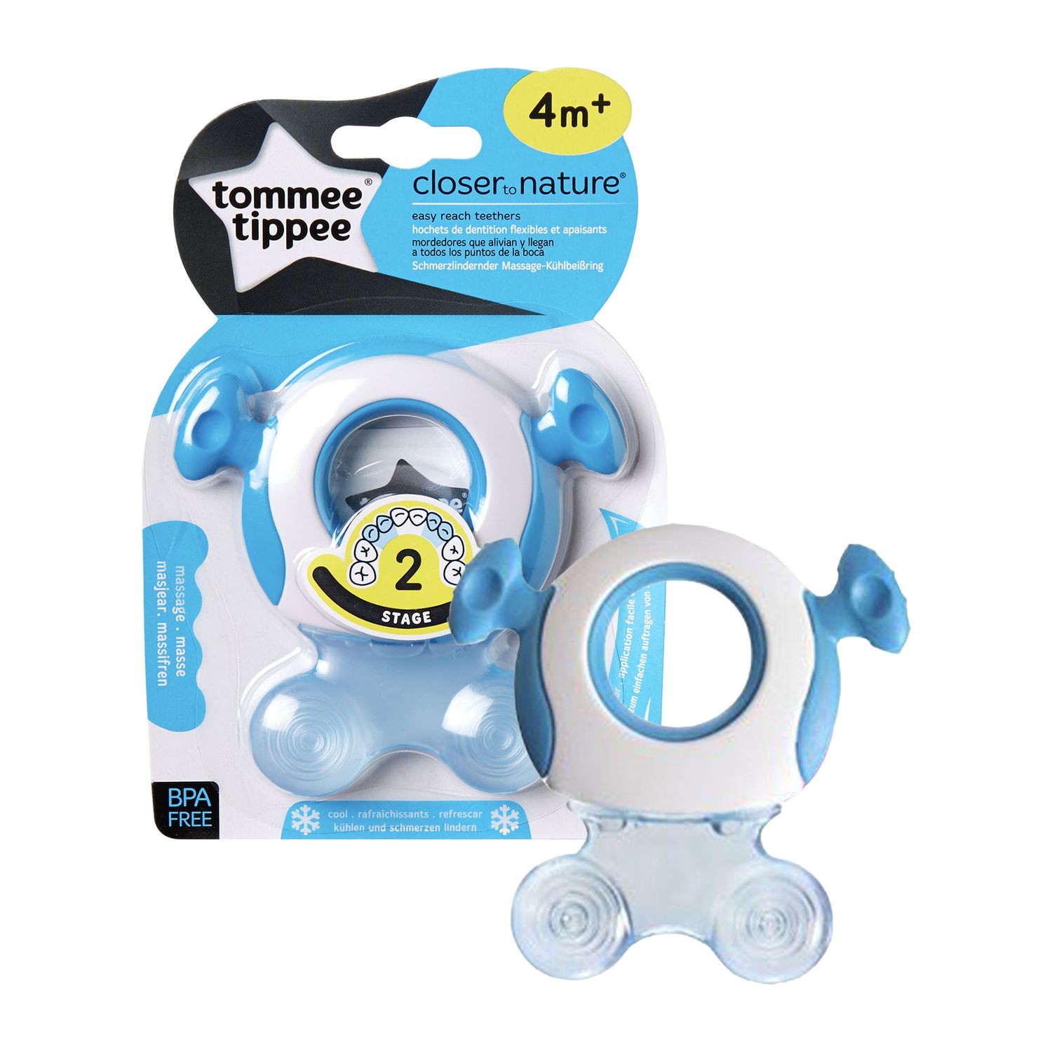 Inel Gingival, Tommee Tippee, Etapa 2, Albastru fotografia produsului