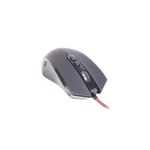 Mouse gaming Redragon Inquisitor 2 iluminare RGB negru fotografia produsului View 4 S