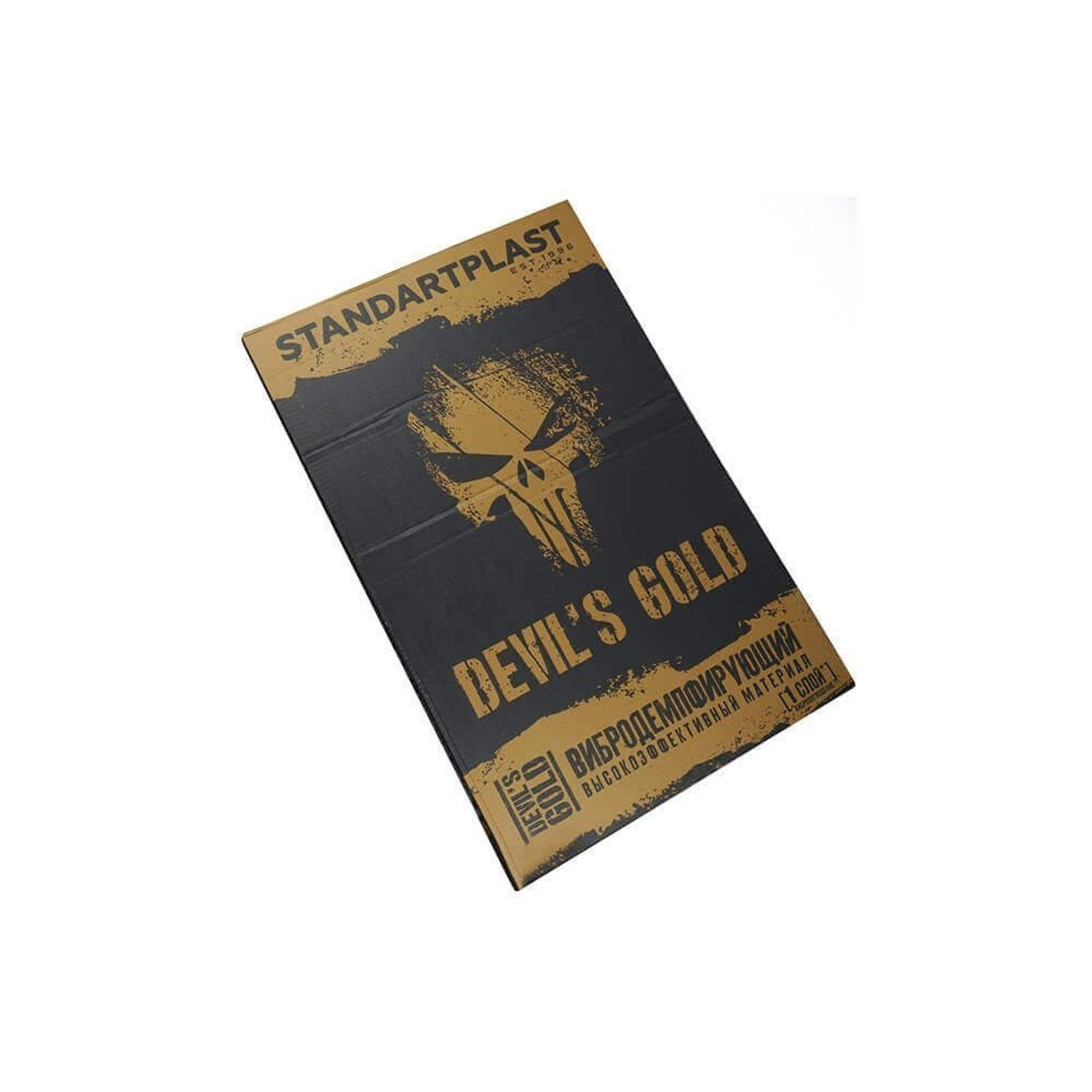 Insonorizant Premium auto STP Devil's Gold Bulk Pack, 3mm, 2.8mA fotografia produsului