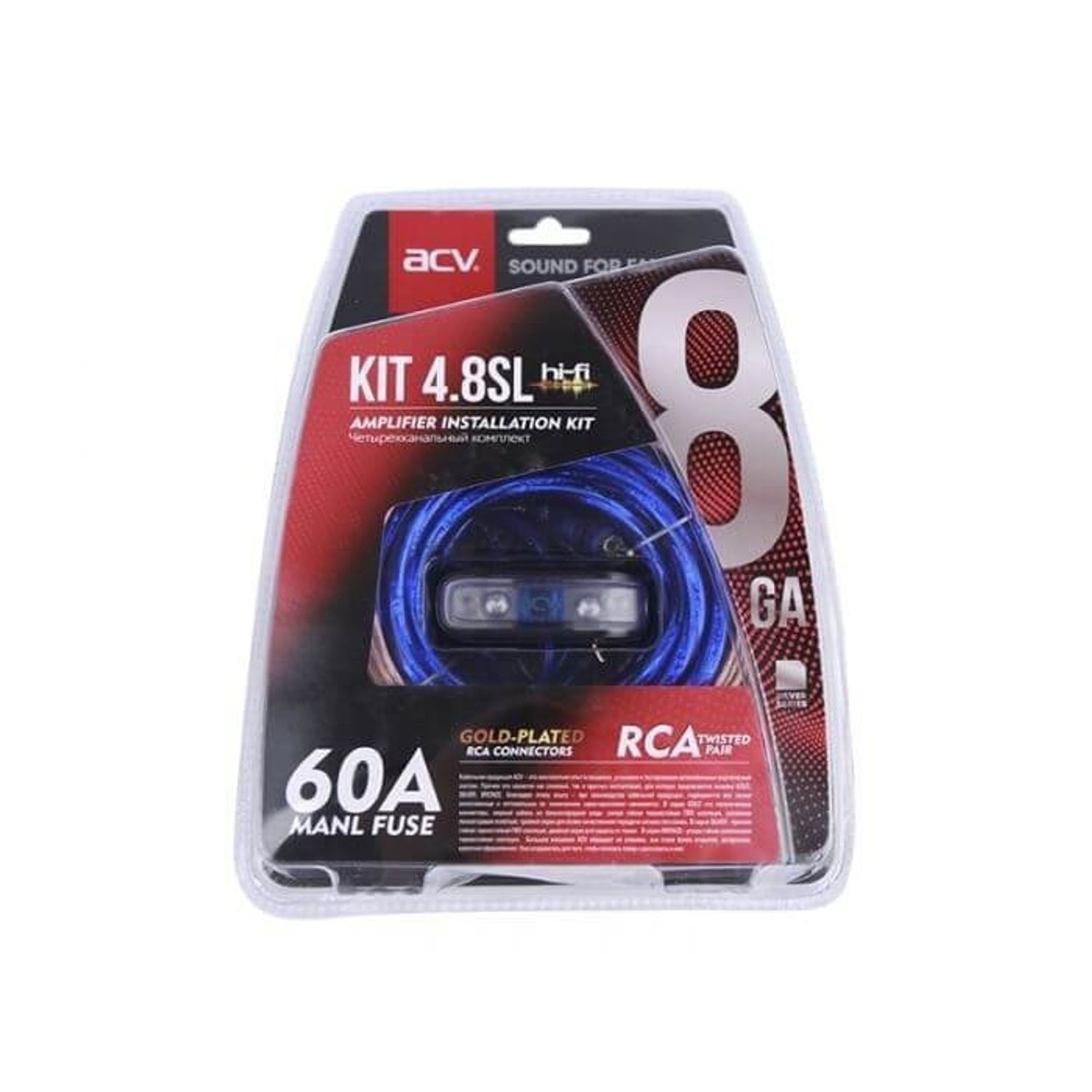 Kit cablu alimentare ACV KIT 4.8 SL, 8 AWG fotografia produsului