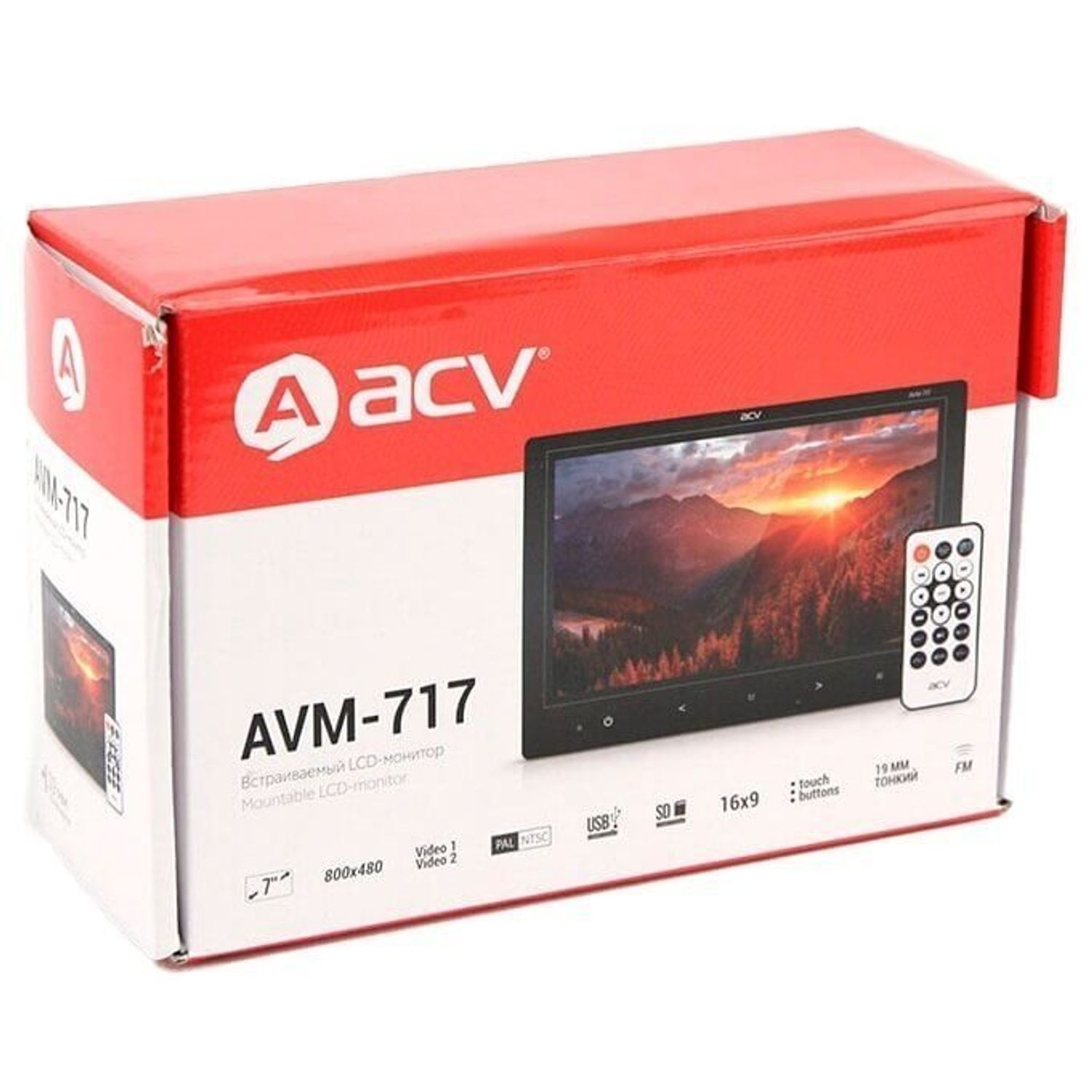 Ecran tetiera ACV AVM 717 fotografia produsului View 6 L