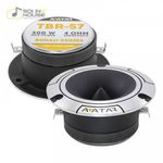 Tweeter auto Avatar TBR 57, set 2 bucati, 100mm, 150W fotografia produsului