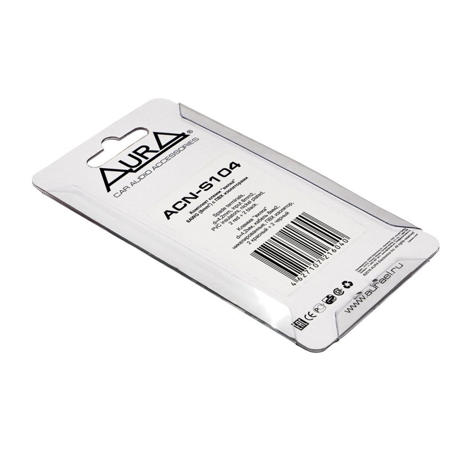 Inel terminal AURA ACN S104, 8mm2 (8AWG), 4buc\set fotografia produsului View 3 L