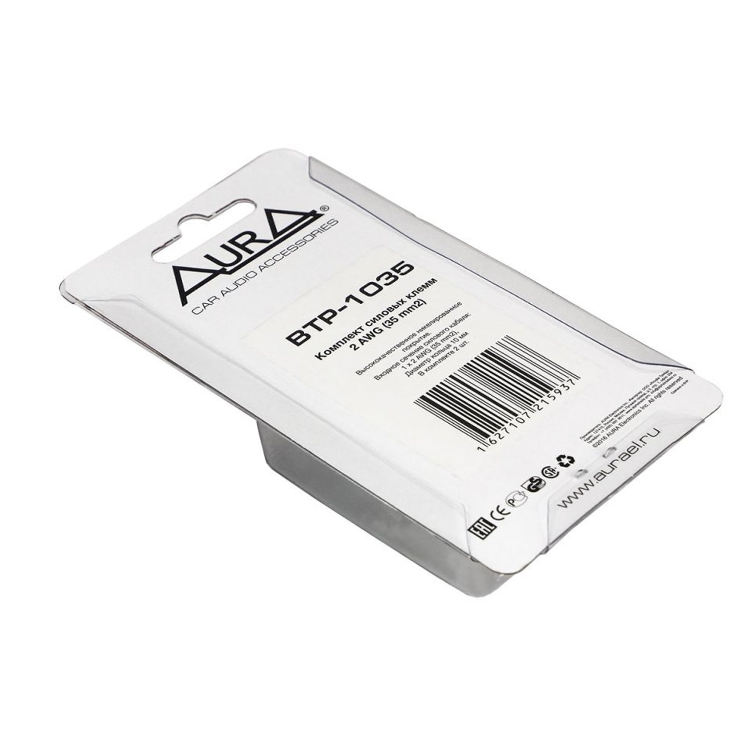 Inel terminal AURA BTP 1035, 35mm2 (2AWG), 2buc/set fotografia produsului View 3 L