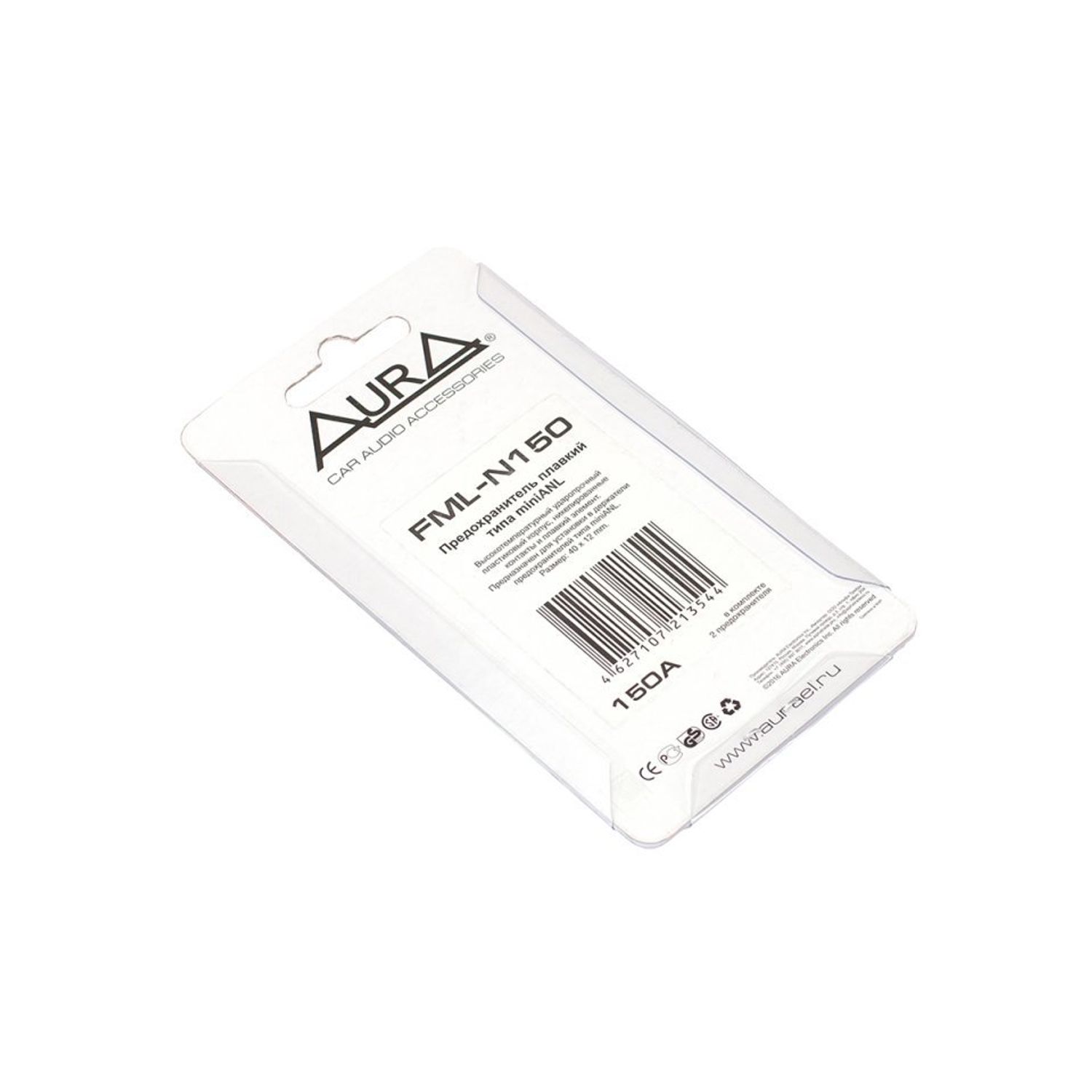 Siguranta miniANL AURA, FML N150, 150A fotografia produsului View 3 L