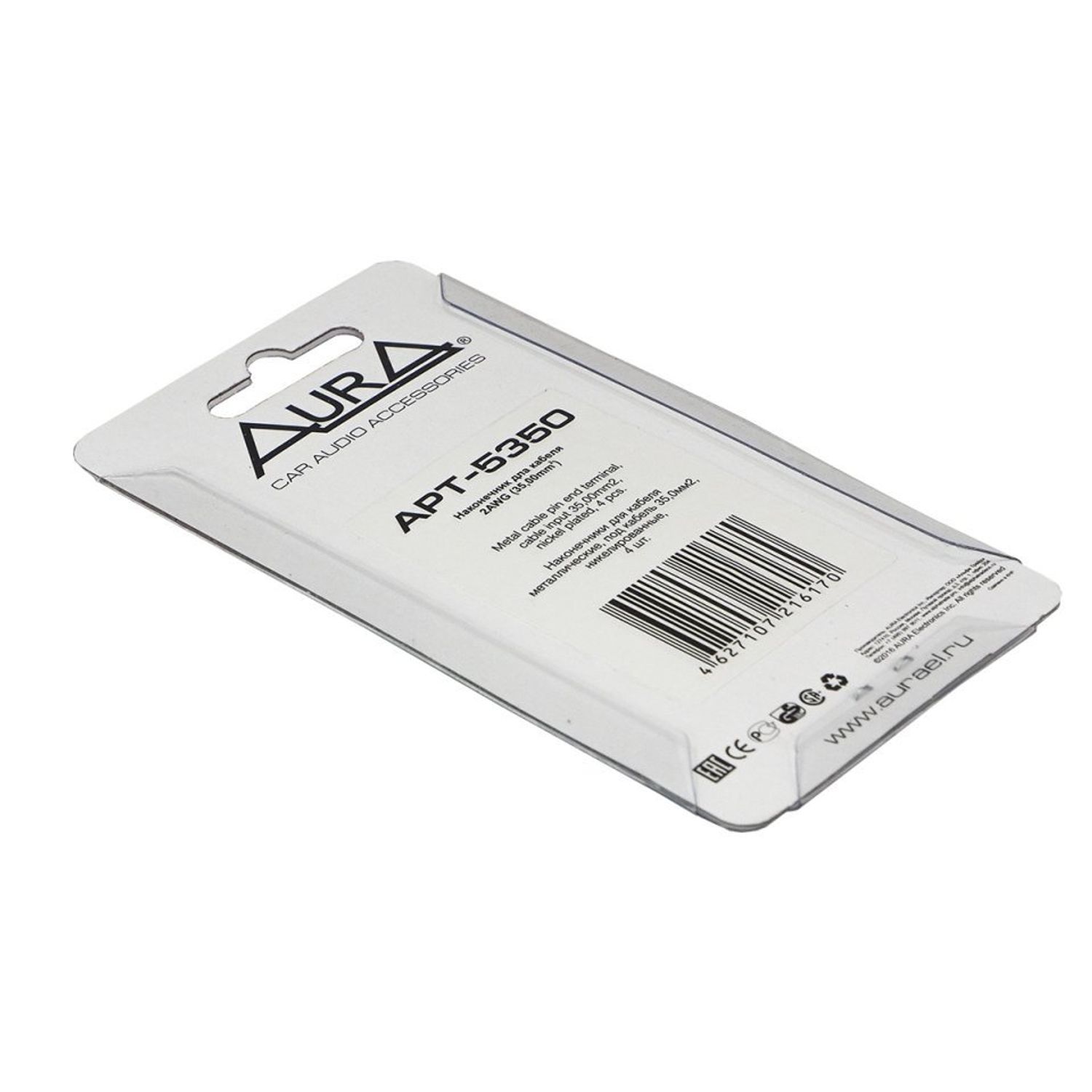 Inel terminal AURA APT 5350, 35mm2 (2AWG), 4 buc\set fotografia produsului View 4 L