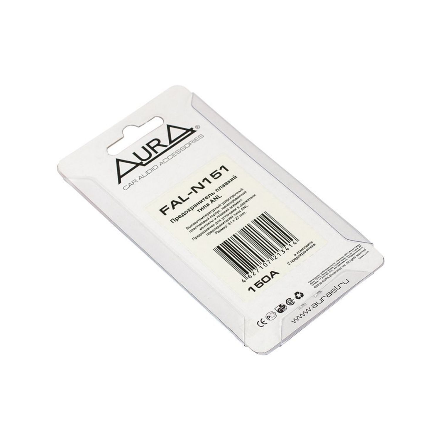 Siguranta ANL Aura, FAL N151, 150 A fotografia produsului View 3 L