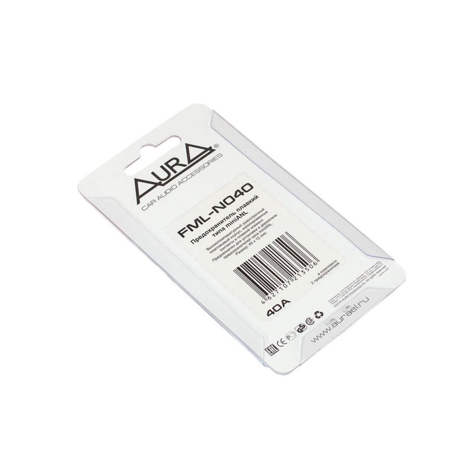 Siguranta miniANL Aura FML N040, 40A fotografia produsului View 3 L