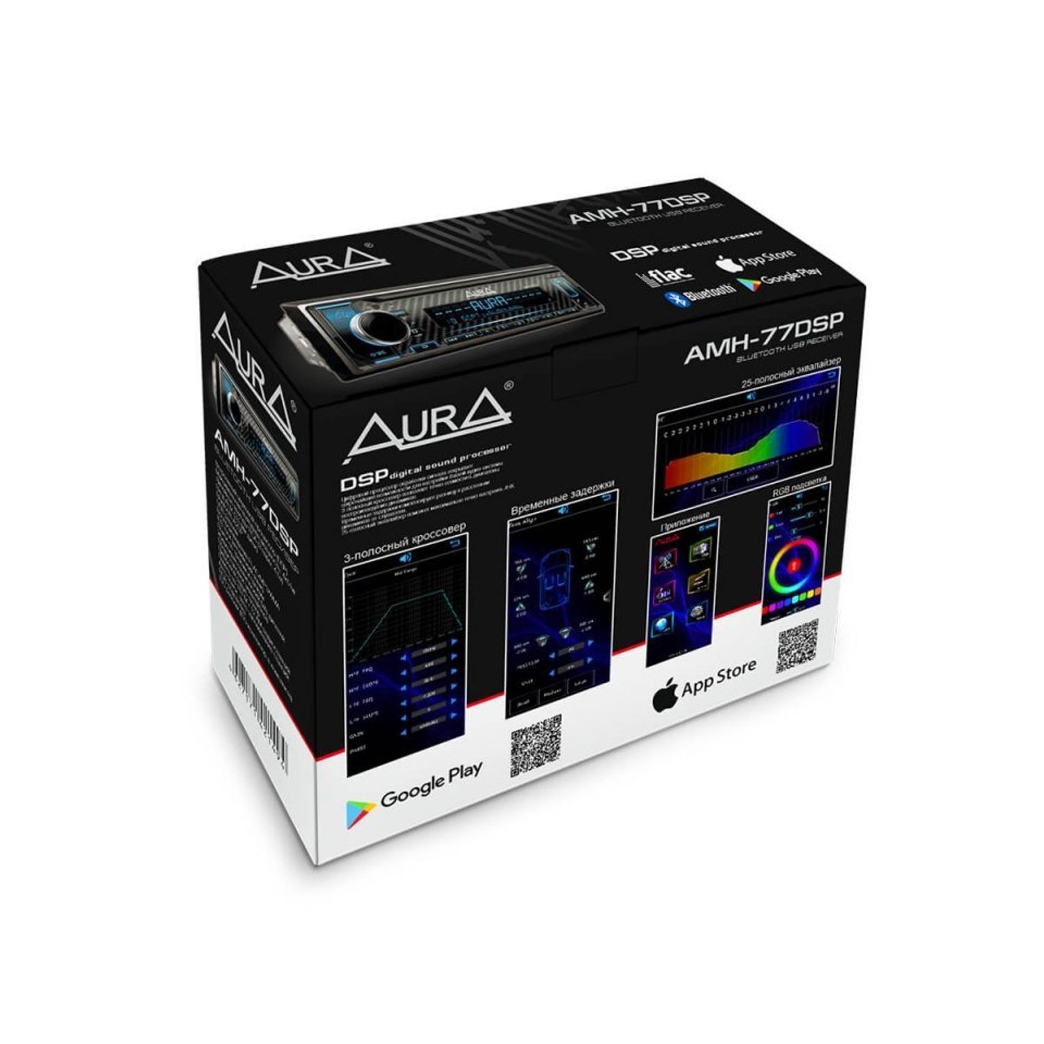 Player auto Aura AMH 77DSP, 1 DIN, 4x51W fotografia produsului View 3 L