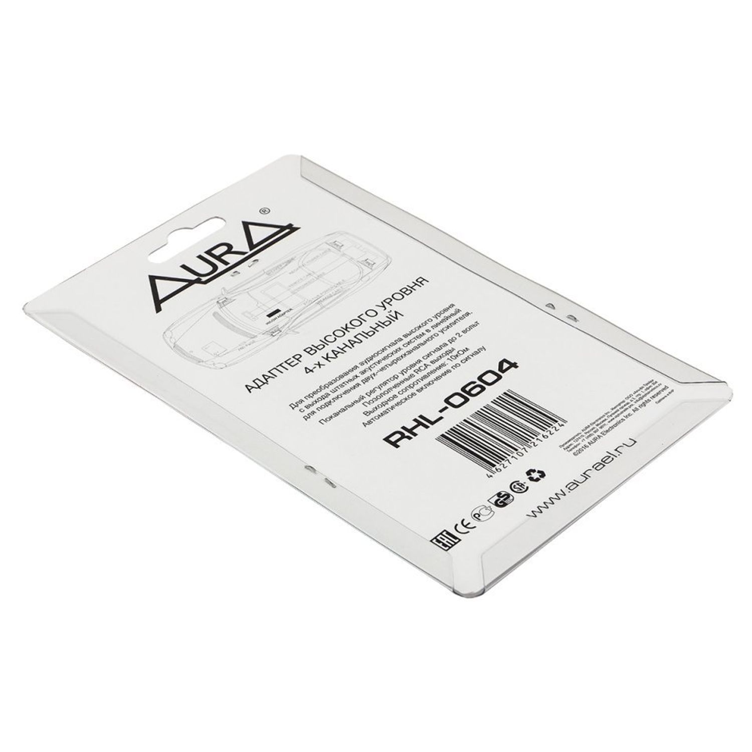 Adaptor Hi / Low AURA RHL-0604, 4 canale fotografia produsului View 4 L