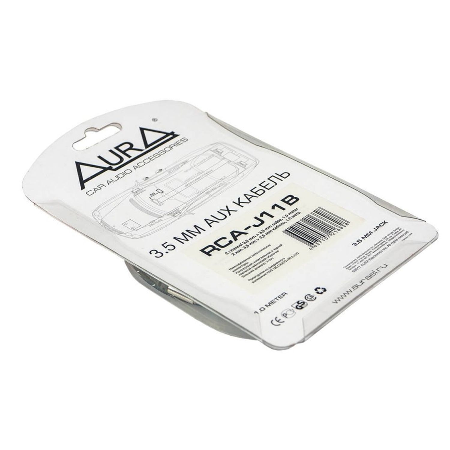Cablu auxiliar Aura RCA-J11B, 1 metru fotografia produsului View 3 L