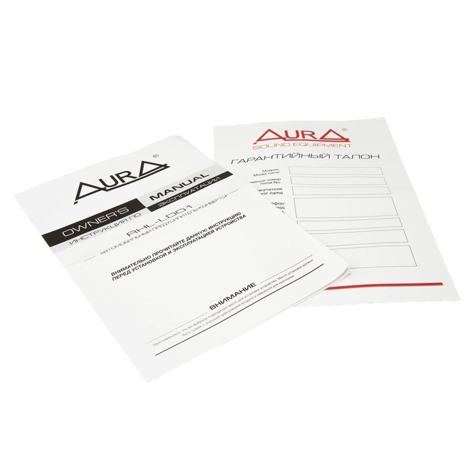Preamplificator Aura RHL LD01, 4/5 canale fotografia produsului View 4 L