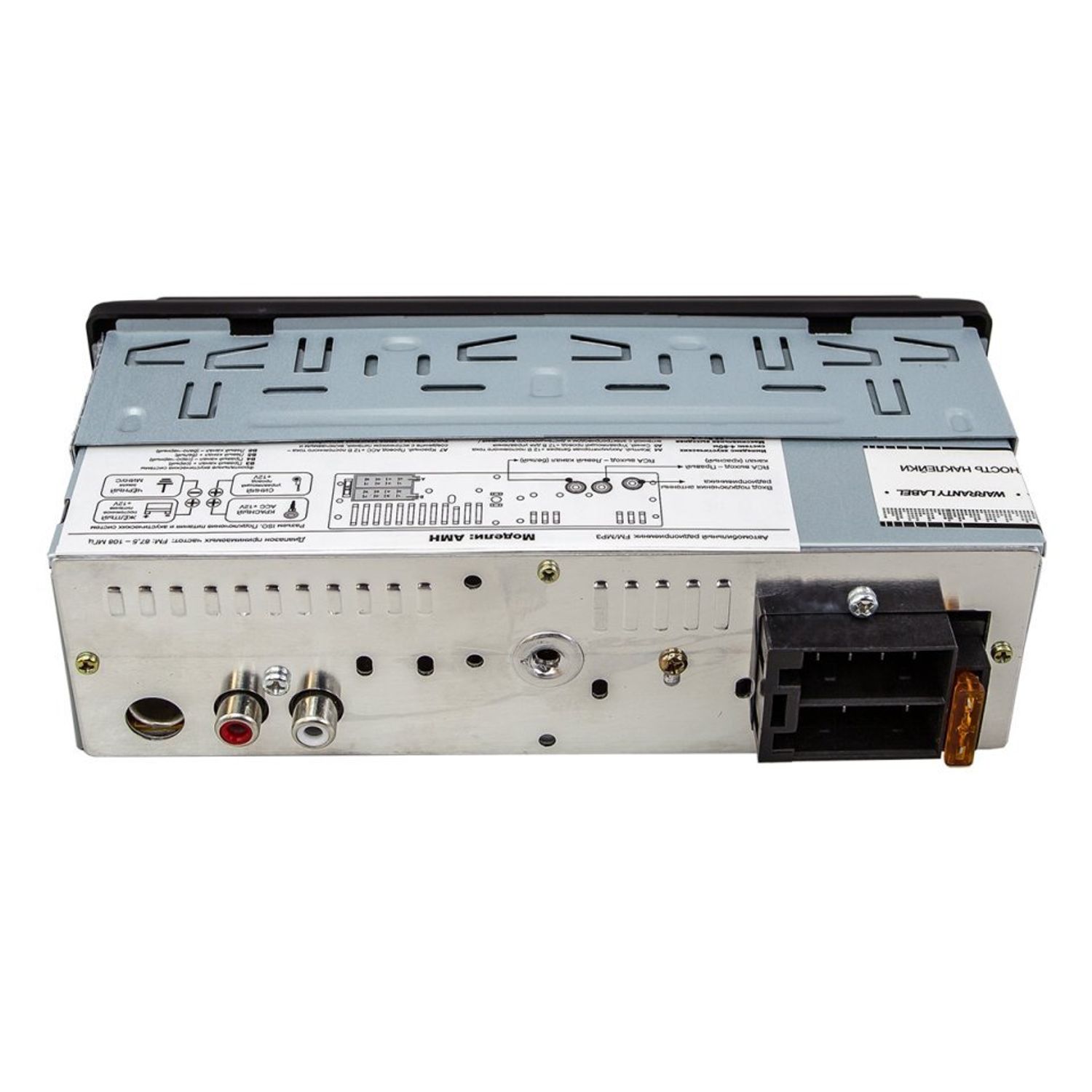 Player auto Aura AMH 120R, 1 DIN, 4x36W fotografia produsului View 2 L