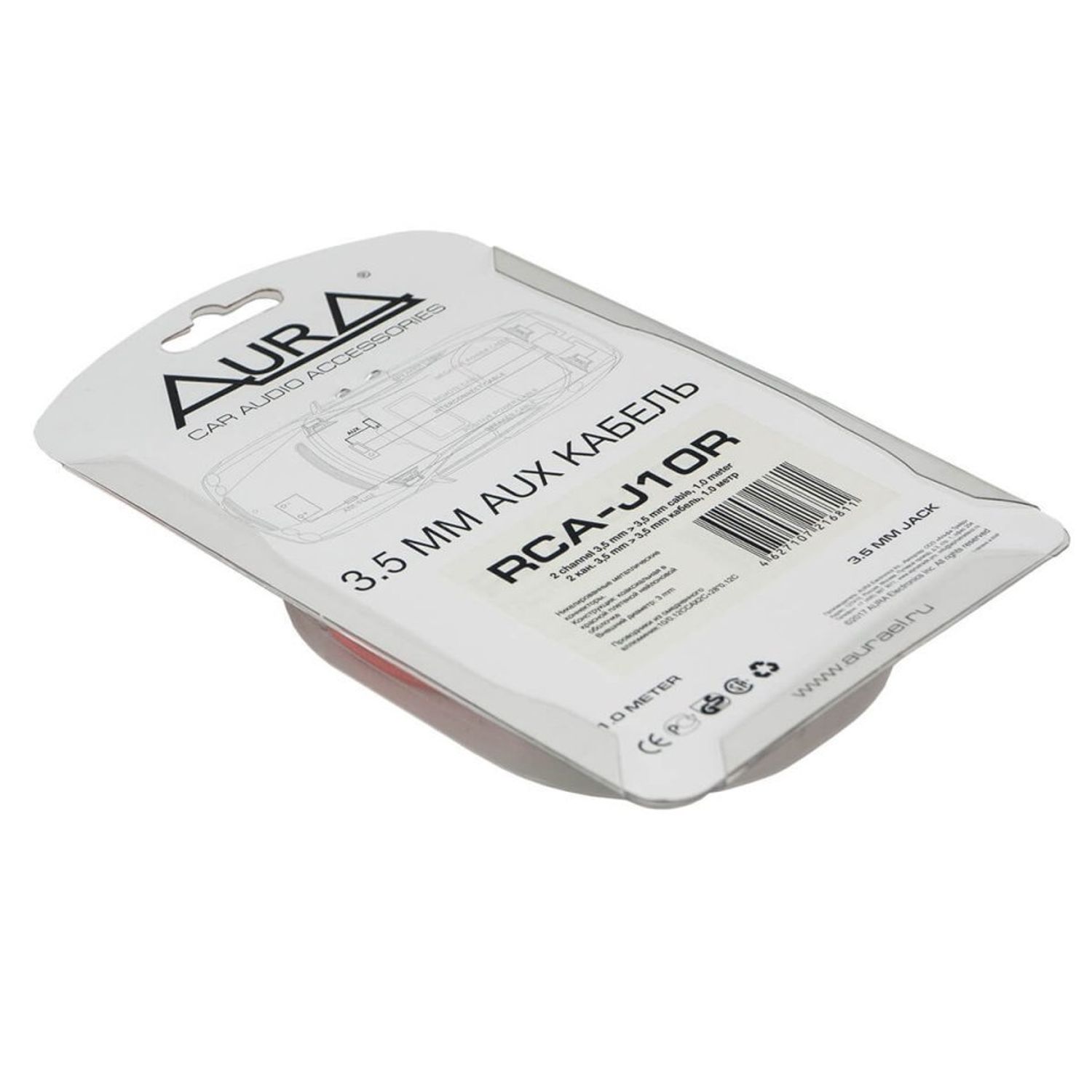Cablu auxiliar Aura RCA-J10R, 1 metru fotografia produsului View 3 L