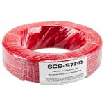 Cablu remote AURA SCS S7RD, 0,75mm2 (18AWG), 100M\rola fotografia produsului