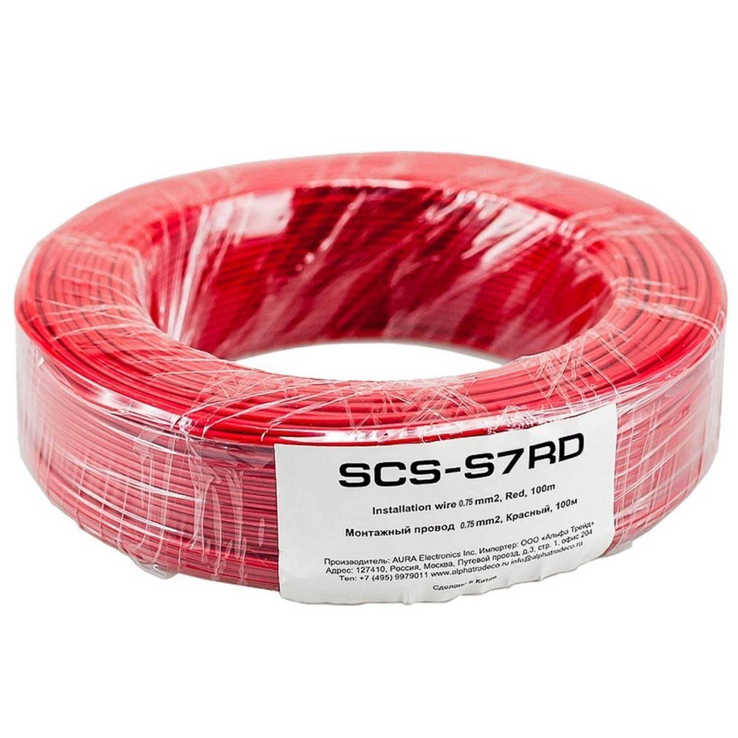 Cablu remote AURA SCS S7RD, 0,75mm2 (18AWG), 100M\rola fotografia produsului