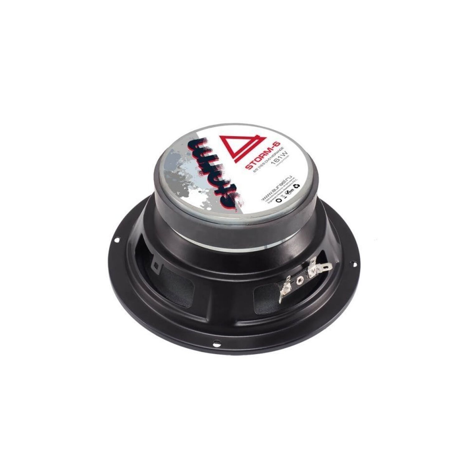 Pachet difuzoare Aura Storm 6 cu amplificator si player auto fotografia produsului View 5 L