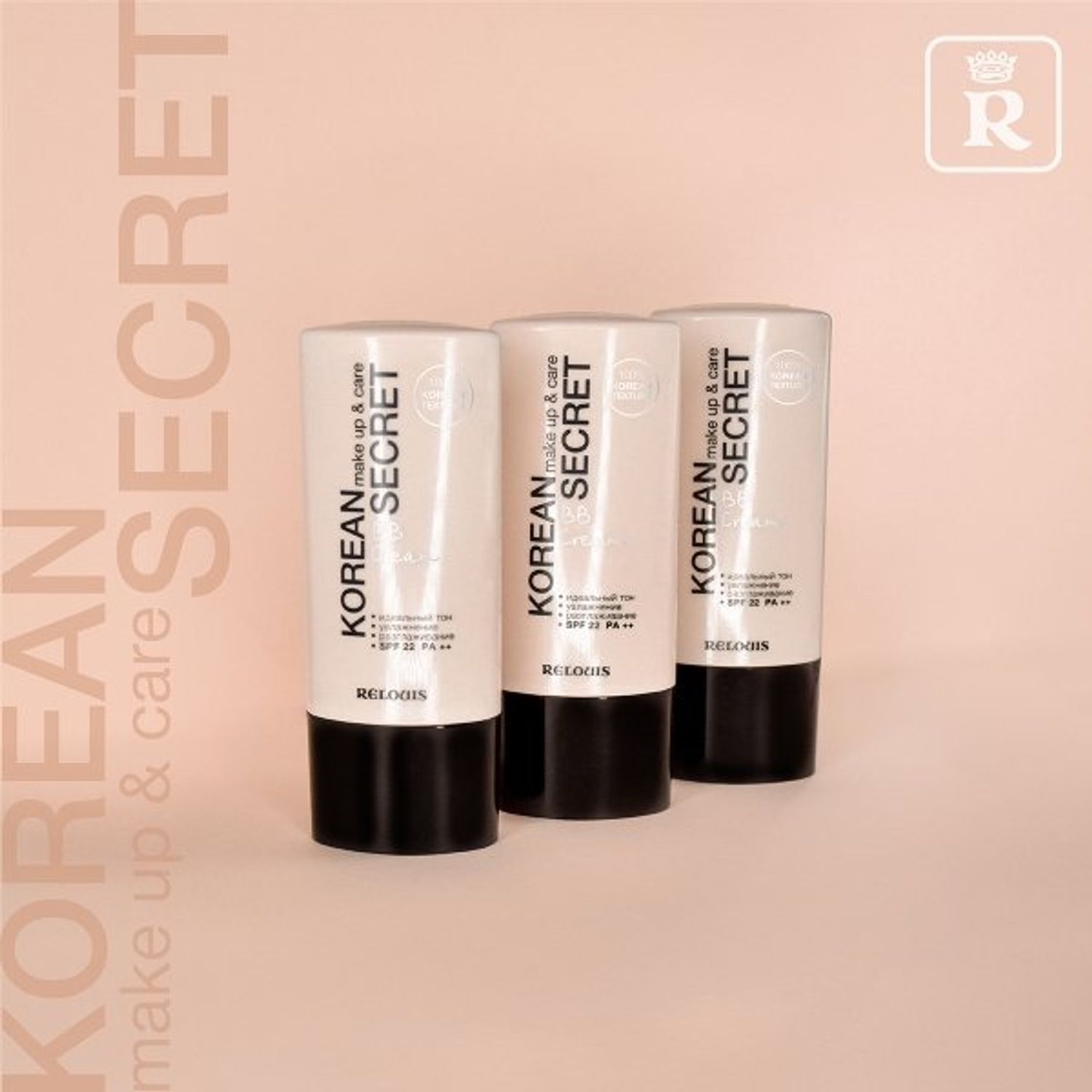 BB Cream Relouis, Korean Secret Make-up & Care, 30 g fotografia produsului View 5 L